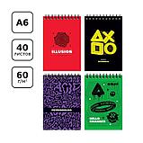 Блокнот BG "Illusion" на спирали, А6, 40 листов в клетку, фото 2