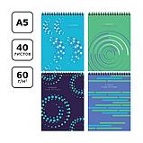 Блокнот BG "Your pattern" на спирали, А5, 40 листов в клетку, фото 2