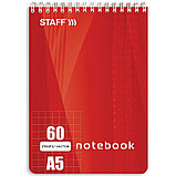 Блокнот STAFF, 4 вида, на спирали, А5, 60 листов, твердая подложка, в клетку, фото 4