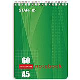 Блокнот STAFF, 4 вида, на спирали, А5, 60 листов, твердая подложка, в клетку, фото 5