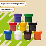 Гуашь Silwerhof "Монстрики", 9 цветов, 20 мл, картон, фото 3