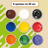 Гуашь Silwerhof "Монстрики", 9 цветов, 20 мл, картон, фото 4