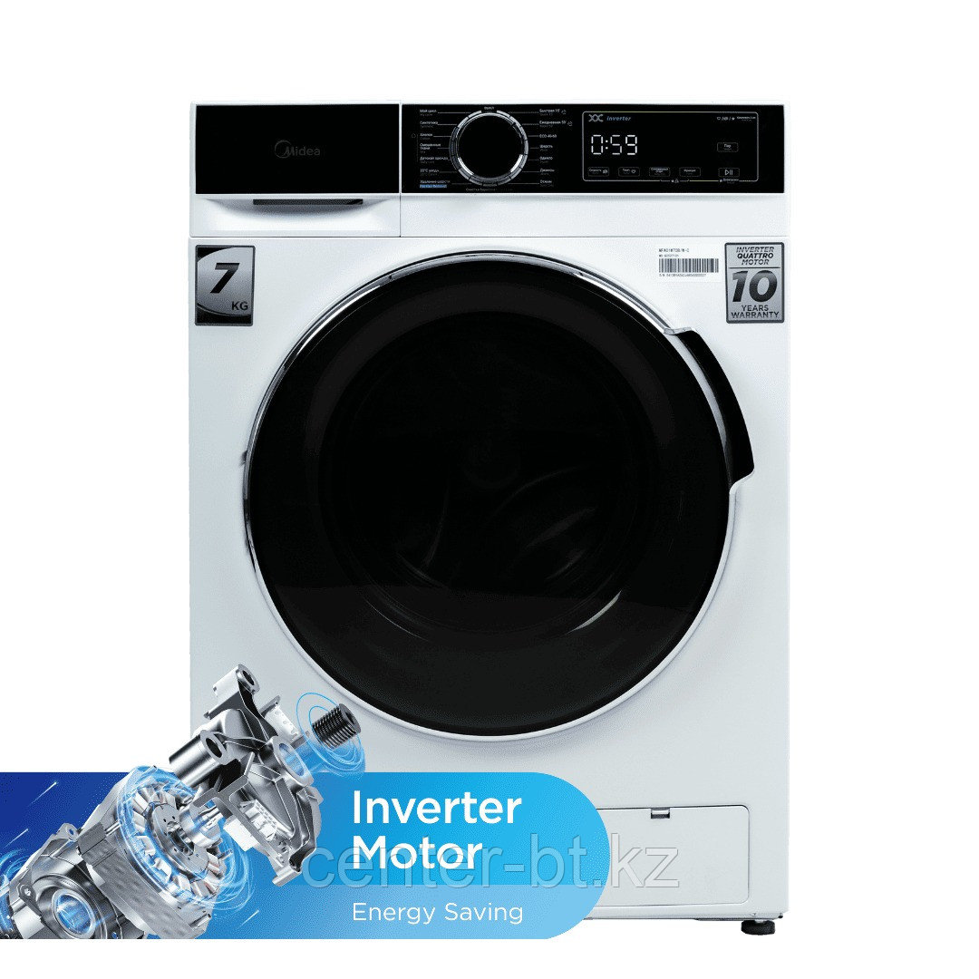 Стиральная машина Midea MFA01W70B/W-C AVANT series