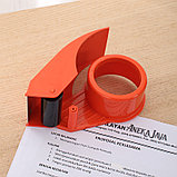 Диспенсер для упаковочной ленты DELI, металлический (ширина ленты до 48 мм), фото 8