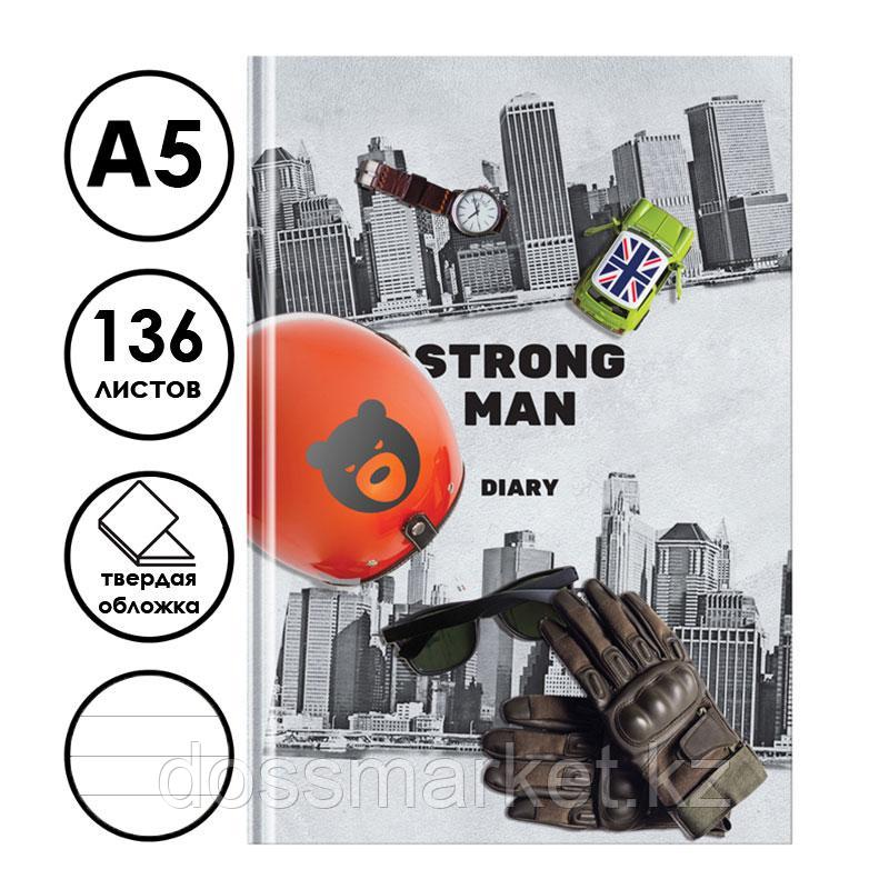 Ежедневник 7БЦ BG "Strong men", А5, недатированный, 136 листов, глянцева ламинация, фото 1