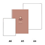 Ежедневник 7БЦ BG "Приснилось, что выспался", А5, недатированный, 160 листов, матовая ламинация, фото 4