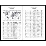 Ежедневник 7БЦ OfficeSpace "Art of minimalism", А5, недатированный, 136 листов, матовая ламинация, фото 2