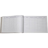 Журнал регистрации договоров А4, 50 листов, фото 2