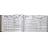 Журнал регистрации выданных доверенностей  А4, 50 листов, фото 2