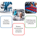 Пластилин Гамма "Юный художник" 6 цветов, 84 гр., со стеком, картон, фото 6