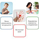 Пластилин Гамма "Юный художник" 8 цветов, 112 гр., со стеком, картон, фото 5