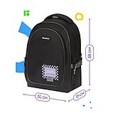 Рюкзак Berlingo Modern "Chess board" 38х30х18 см, 3 отделения, 2 кармана, эргономичная спинка, фото 2