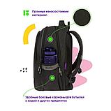 Рюкзак Berlingo Modern "Chess board" 38х30х18 см, 3 отделения, 2 кармана, эргономичная спинка, фото 3