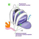 Рюкзак Berlingo Modern "Chess board" 38х30х18 см, 3 отделения, 2 кармана, эргономичная спинка, фото 5