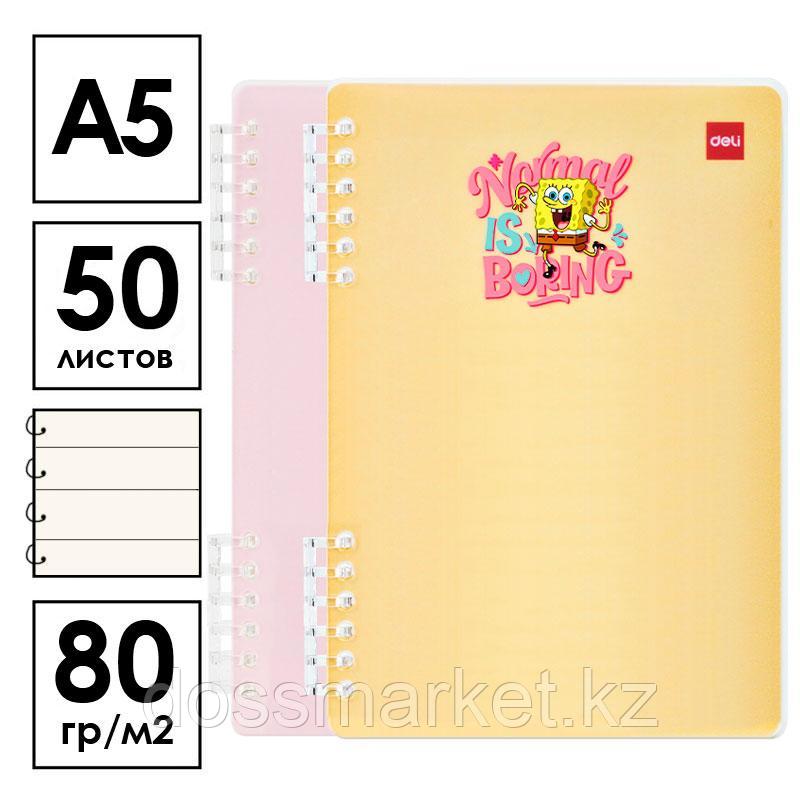 Записная книжка DELI "SpongeBob" на кольцах+наклейки, А5, 50 листов в линейку, ассорти, фото 1