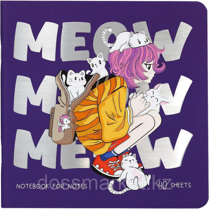 Записная книжка MESHU "Meow" 170х170 мм, 40 л, soft-touch, без линовки, 80г/м2, на скрепке, фото 1