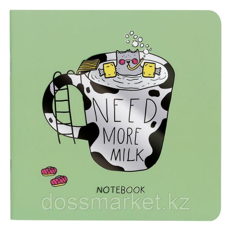 Записная книжка MESHU "Milk pool" 170х170 мм, 40 л, soft-touch, без линовки, 80г/м2, на скрепке, фото 1