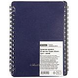 Записная книжка OfficeSpace "Base" А6, 60 листов на гребне, клетка, пластиковая обложка, синяя, фото 8