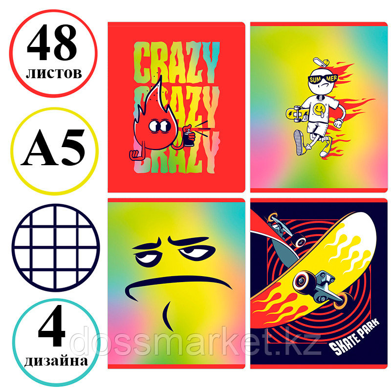 Тетрадь общая BG "Crazy", А5, 48 листов в клетку, на скрепке, фото 1
