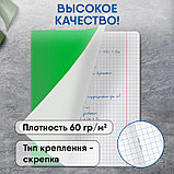 Тетрадь общая BG "Monocolor. Green trend", А5, 48 листов в клетку, на скрепке, фото 5