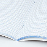 Тетрадь общая BRAUBERG "Inday", А4, 96 листов в клетку, на скрепке, фото 6