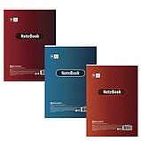 Тетрадь общая BRAUBERG "Замки", А4, 96 листов в клетку, на скрепке, фото 3