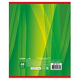 Тетрадь общая STAFF "Один Цвет", А5, 48 листов в клетку, эконом, на скрепке, фото 4