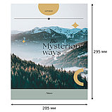 Тетрадь общая BG "Неизведанный путь", А4, 48 листов в линейку, глянцевая ламинация, белый,на скрепке, фото 5