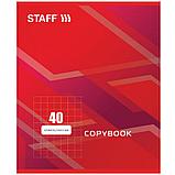 Тетрадь общая STAFF, рисунок Стандарт, А5, 40 листов в клетку, эконом, на скрепке, фото 3
