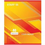 Тетрадь общая STAFF, рисунок Стандарт, А5, 40 листов в клетку, эконом, на скрепке, фото 4