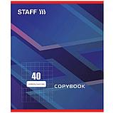 Тетрадь общая STAFF, рисунок Стандарт, А5, 40 листов в клетку, эконом, на скрепке, фото 5
