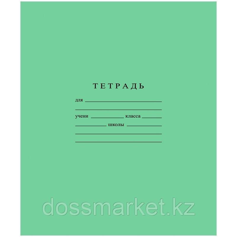 Тетрадь школьная, Бумажная фабрика, А5, 12 л, линия