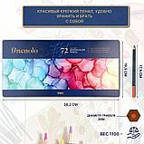 Карандаши акварельные Deli "Finenolo", 72 цвета, в метал. коробке, фото 4