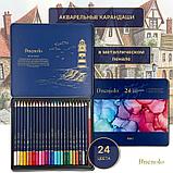 Карандаши акварельные Deli "Finenolo", 24 цвета, в метал. коробке, фото 2