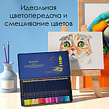 Карандаши цветные Deli "Finenolo", 72 цвета, в метал. коробке, фото 2