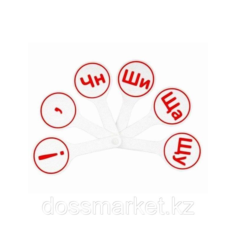 Веер-касса слоги, СТАММ, фото 1