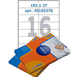 Этикетки самоклеящиеся Multilabel, А4, 105 х 37 мм., 16 шт/лист, 100 л., фото 2