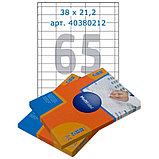 Этикетки самоклеящиеся Multilabel, А4, 38 х 21,2 мм., 65 шт/лист, 100 л., фото 2