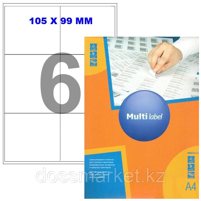 Этикетки самоклеящиеся Multilabel, А4, 105 х 99 мм., 6 шт/лист, 100 л.