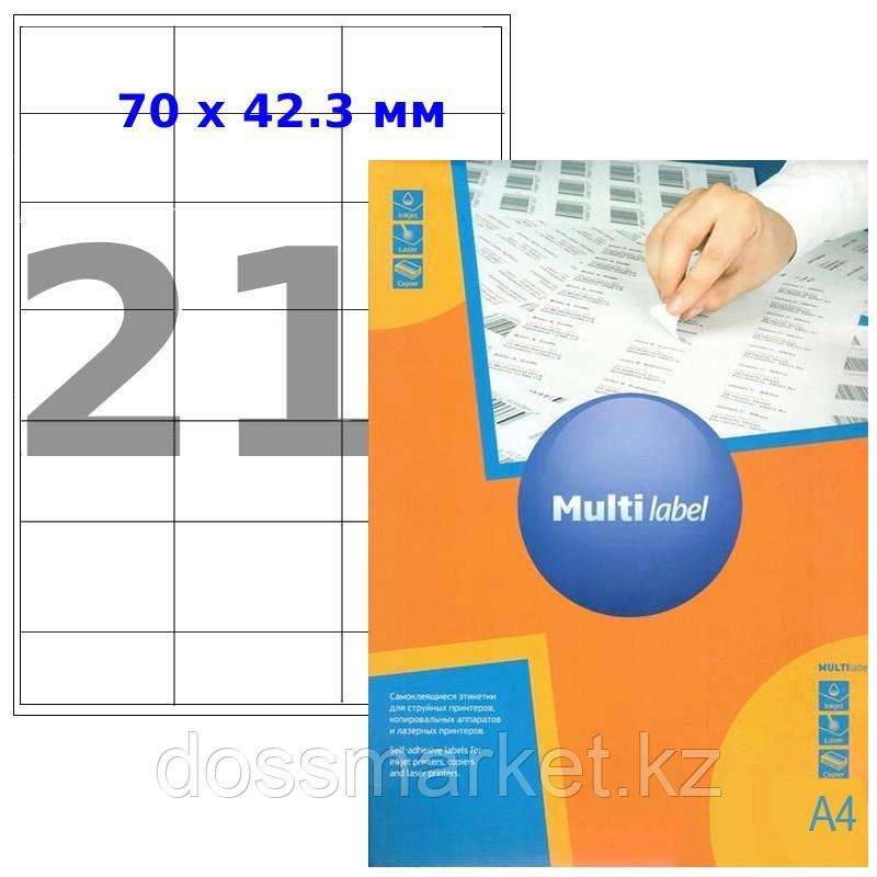 Этикетки самоклеящиеся Multilabel, А4, 70 х 42,3 мм., 21 шт/лист, 100 л.
