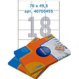 Этикетки самоклеящиеся Multilabel, А4, 70 х 49,5 мм., 18 шт/лист, 100 л., фото 2