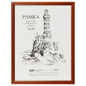 Рамка МДФ, OfficeSpace, №1, красное дерево, пластик, 30х40 см