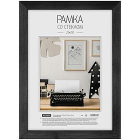 Рамка деревянная, OfficeSpace, №3, венге, стекло, 21х30 см