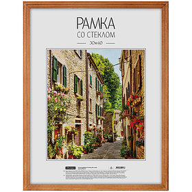 Рамка деревянная, OfficeSpace, №1, мокко, стекло, 30х40 см