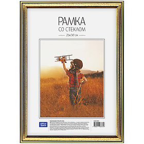 Рамка пластиковая, OfficeSpace, №2, золото, стекло, 21х30 см