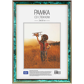 Рамка пластиковая, OfficeSpace, №2, малахит, стекло, 21х30 см