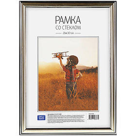 Рамка пластиковая, OfficeSpace, №2, серебро, стекло, 21х30 см