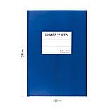 Книга учета BRAUBERG А4, 96 л., в клетку, 200х290 мм, бумвинил обложка, наклейка, блок офсетный, фото 3
