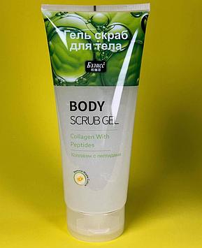 Бэлисс - Гель Скраб для тела Коллаген с пептидами
