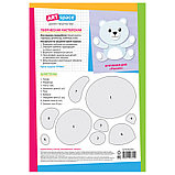 Картон белый ArtSpace "Мишка" немелованный, 8 листов, в папке, фото 6